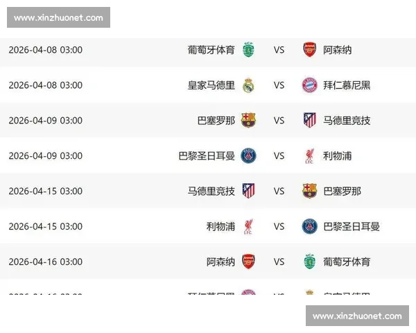 英超焦点战阿森纳对阵水晶宫赛前走势与比分预测解析全面前瞻分析